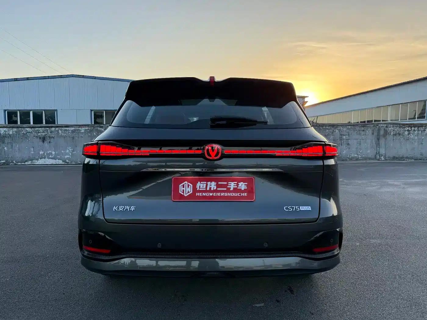 Changan CS75PLUS 2025 Fourth Generation 1.5T New Blue Whale Smart Premium Edition — миниатюра 5