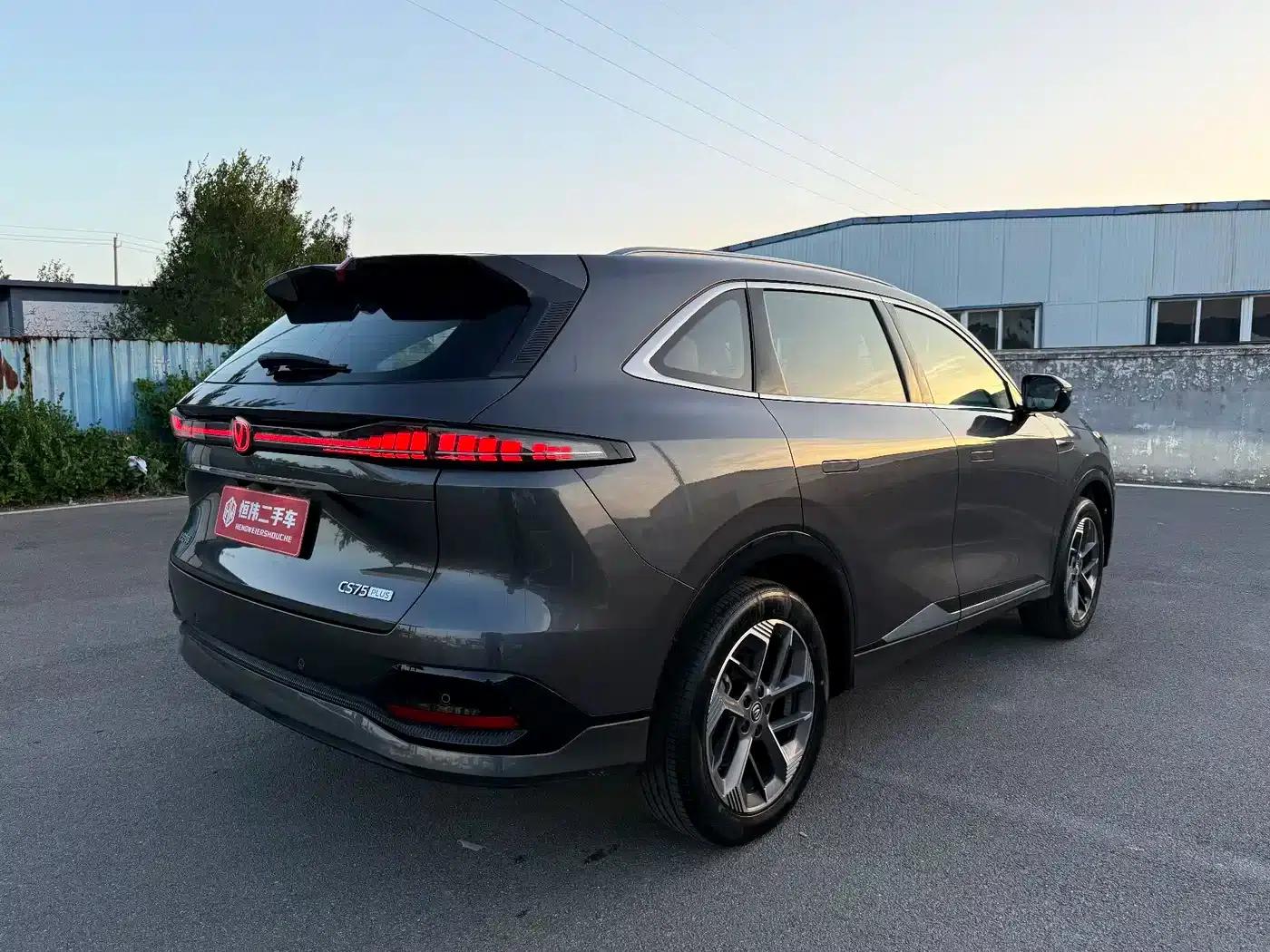 Changan CS75PLUS 2025 Fourth Generation 1.5T New Blue Whale Smart Premium Edition — миниатюра 6