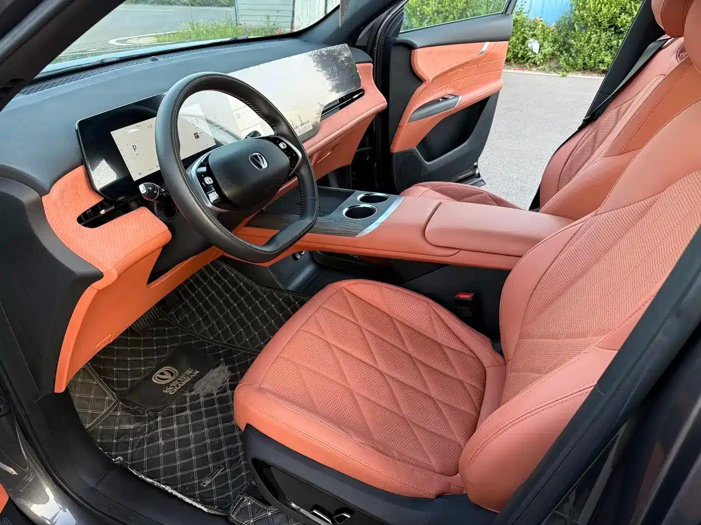 Changan CS75PLUS 2025 Fourth Generation 1.5T New Blue Whale Smart Premium Edition — миниатюра 10