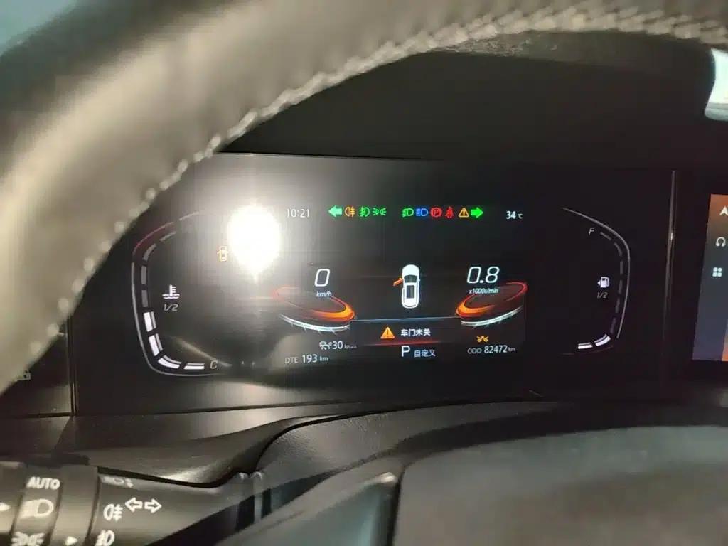Changan CS75PLUS 2021 1.5T Automatic Premium Edition — миниатюра 12