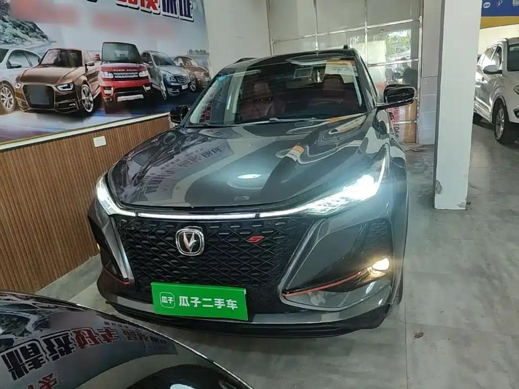 Changan CS75PLUS 2021 1.5T Automatic Premium Edition — миниатюра 3