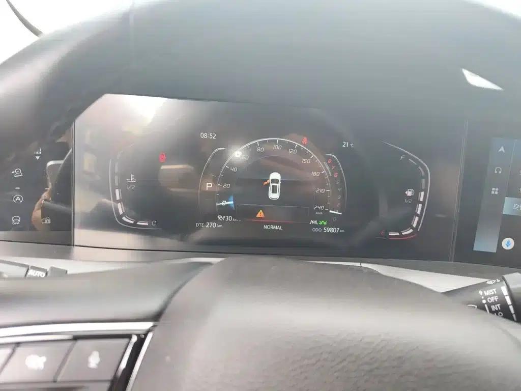 Changan CS75PLUS 2021 2.0T Automatic Navigation Edition — миниатюра 4