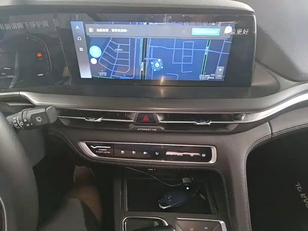 Changan CS75PLUS 2021 1.5T Automatic Premium Edition — миниатюра 13