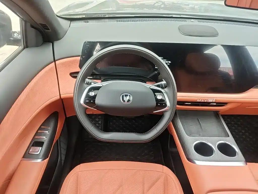 Changan CS75PLUS 2025 Fourth Generation 1.5T New Blue Whale Smart Flagship Edition — миниатюра 11