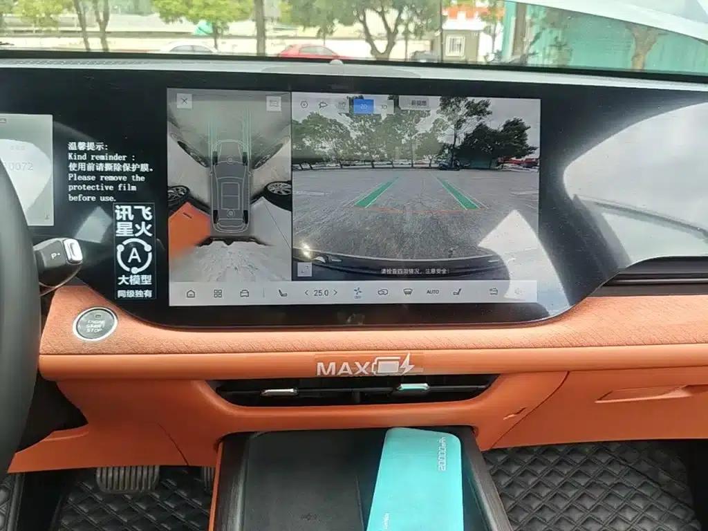 Changan CS75PLUS 2025 Fourth Generation 1.5T New Blue Whale Smart Flagship Edition — миниатюра 13