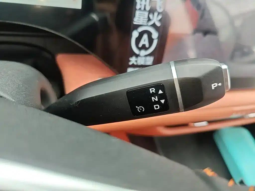 Changan CS75PLUS 2025 Fourth Generation 1.5T New Blue Whale Smart Flagship Edition — миниатюра 14