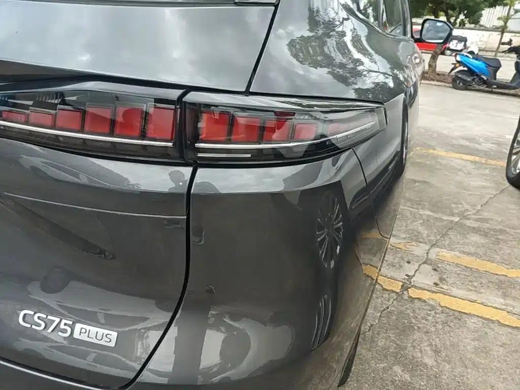 Changan CS75PLUS 2025 Fourth Generation 1.5T New Blue Whale Smart Flagship Edition — миниатюра 8