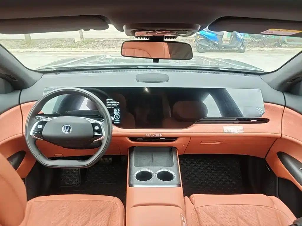 Changan CS75PLUS 2025 Fourth Generation 1.5T New Blue Whale Smart Flagship Edition — миниатюра 10