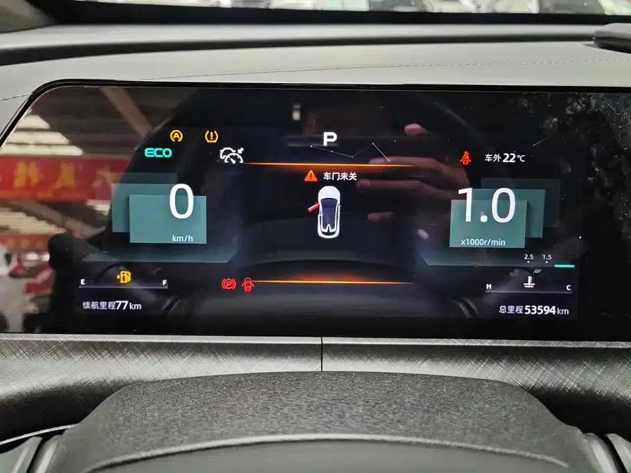 Changan UNI-T 2022 1.5T Premium Edition — миниатюра 14