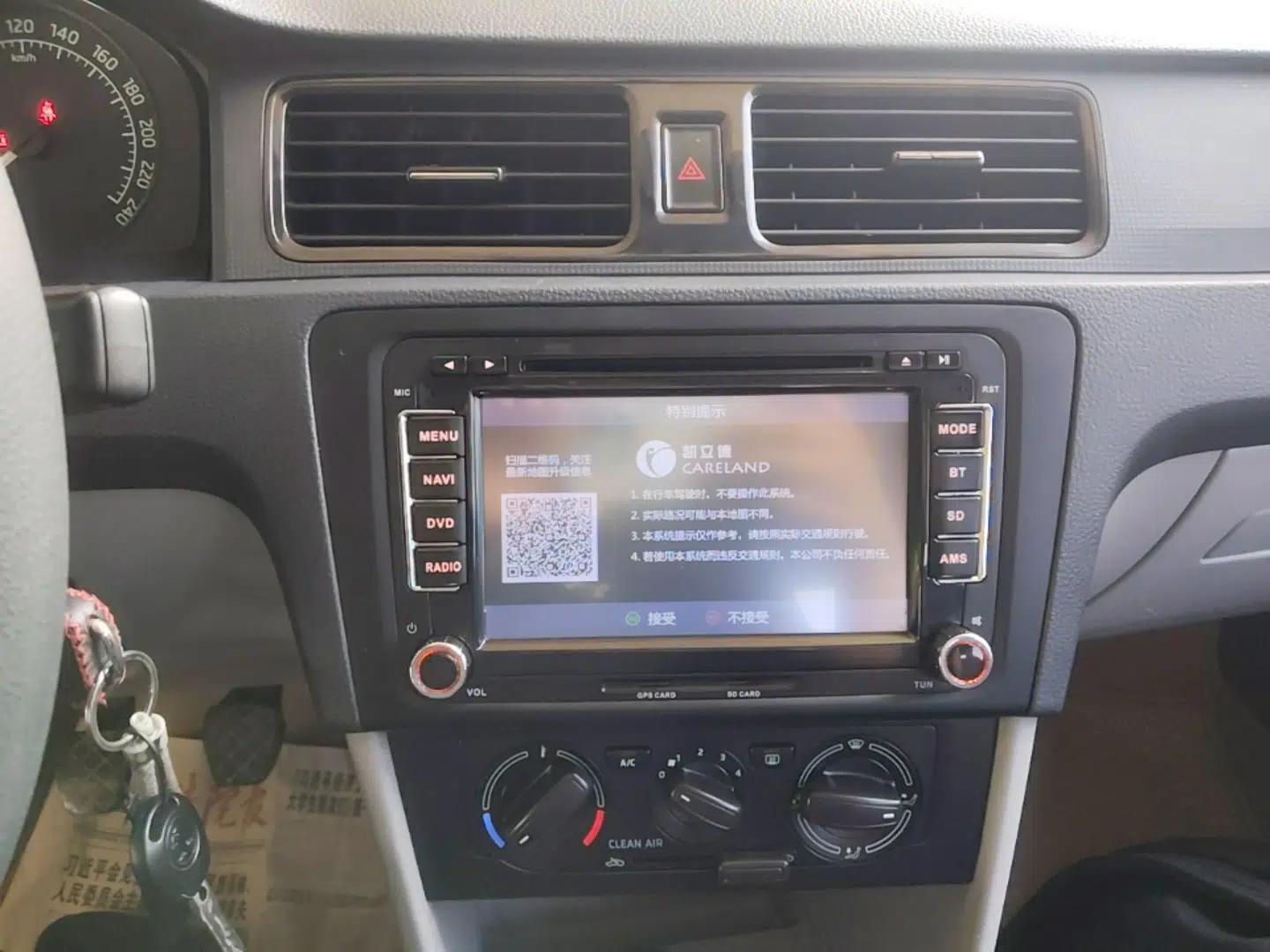 Skoda Rapid 2016 1.4L Manual Front-Wheel Drive Model — миниатюра 20