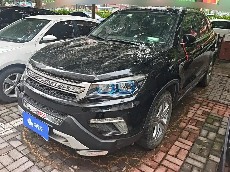 Changan CS75 2016 1.5T Manual Sporty Edition — миниатюра 1
