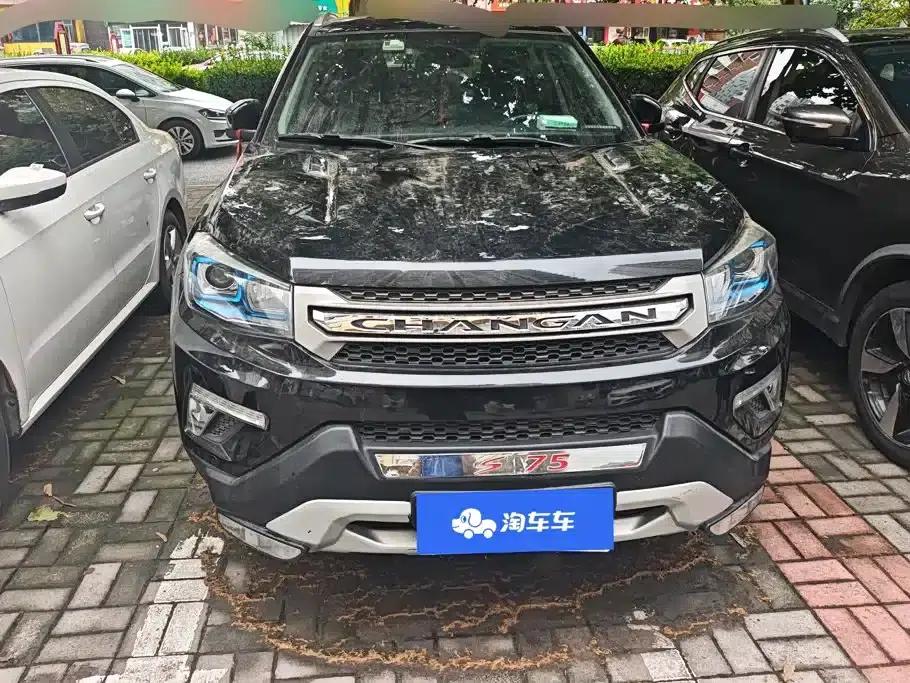 Changan CS75 2016 1.5T Manual Sporty Edition — миниатюра 2
