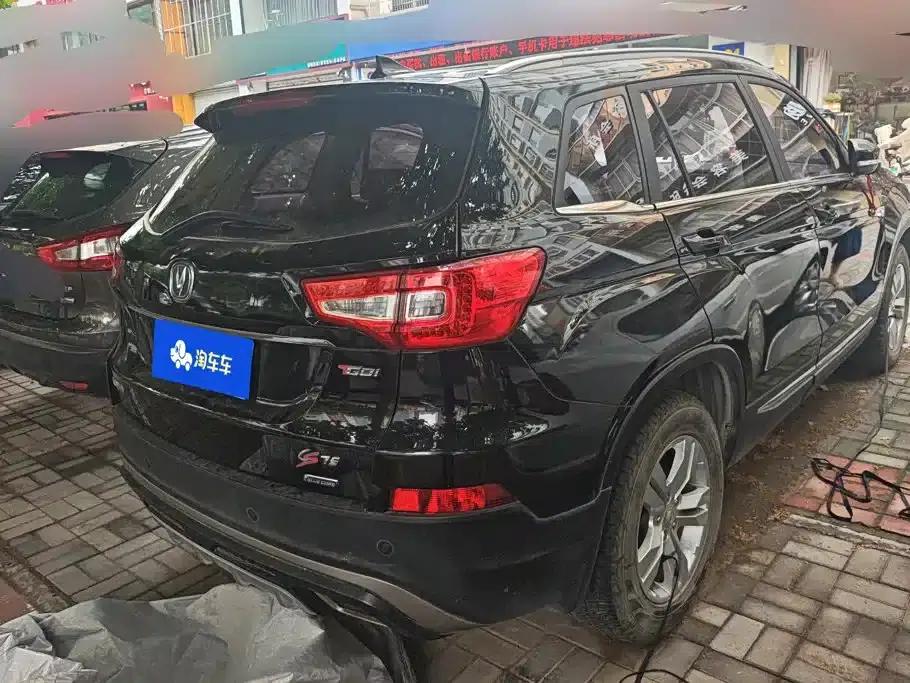 Changan CS75 2016 1.5T Manual Sporty Edition — миниатюра 3