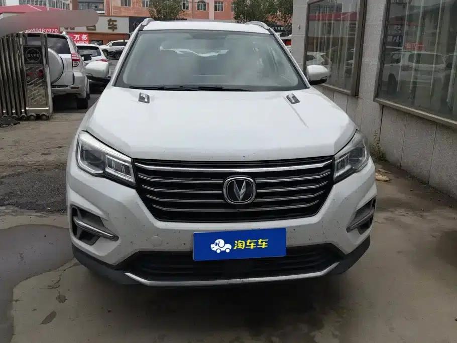 Changan CS75 2020 280T DCT Luxury Edition (National VI Emission Standard) — миниатюра 1