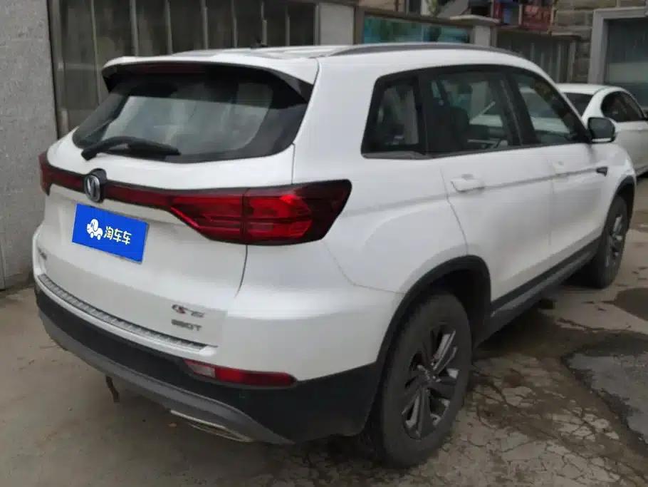 Changan CS75 2020 280T DCT Luxury Edition (National VI Emission Standard) — миниатюра 2