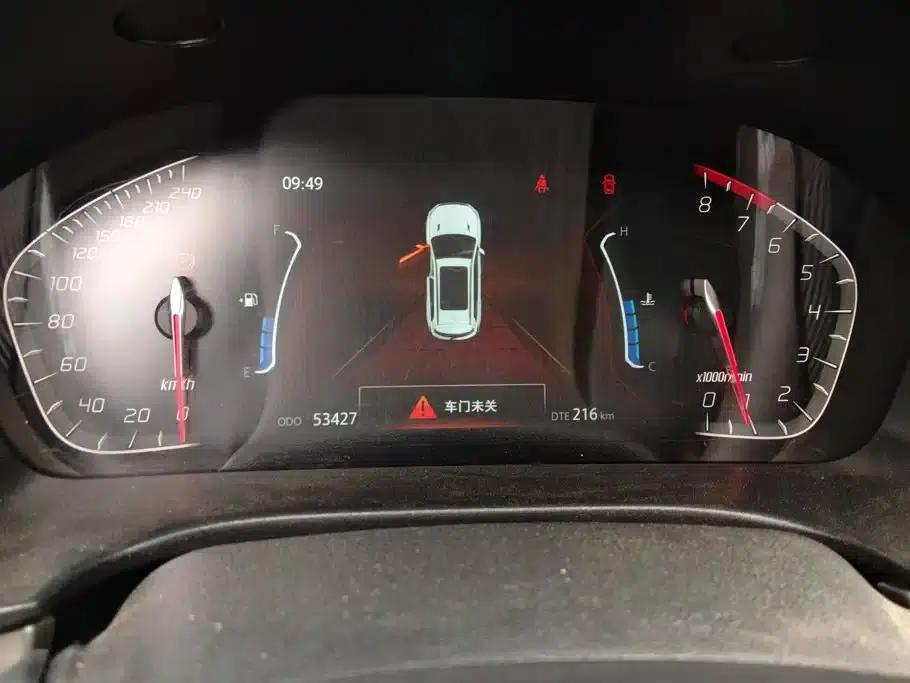 Changan CS75 2020 280T DCT Luxury Edition (National VI Emission Standard) — миниатюра 13