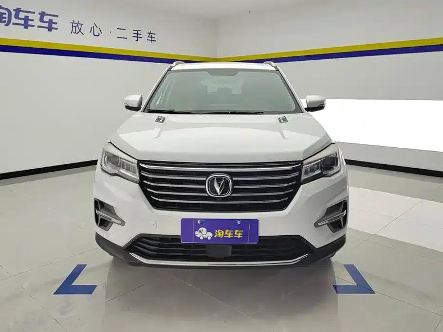 Changan CS75 2020 280T DCT Luxury Edition (National VI Emission Standard) — миниатюра 2