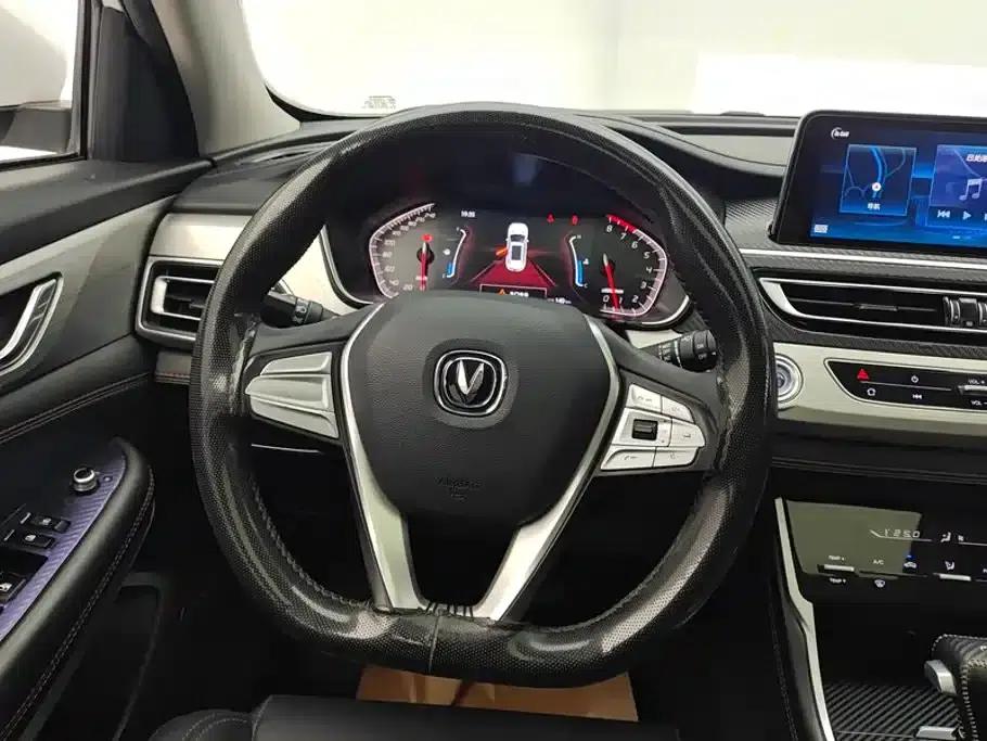 Changan CS75 2020 280T DCT Luxury Edition (National VI Emission Standard) — миниатюра 15