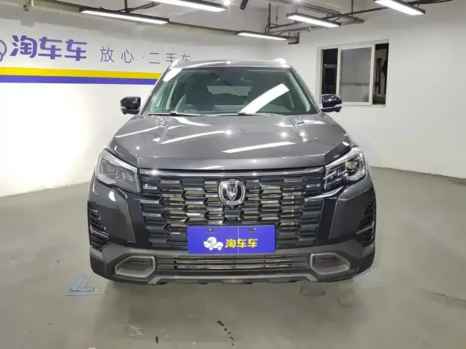 Changan CS75 2024 Enjoy Edition 1.5T DCT Premium — миниатюра 2