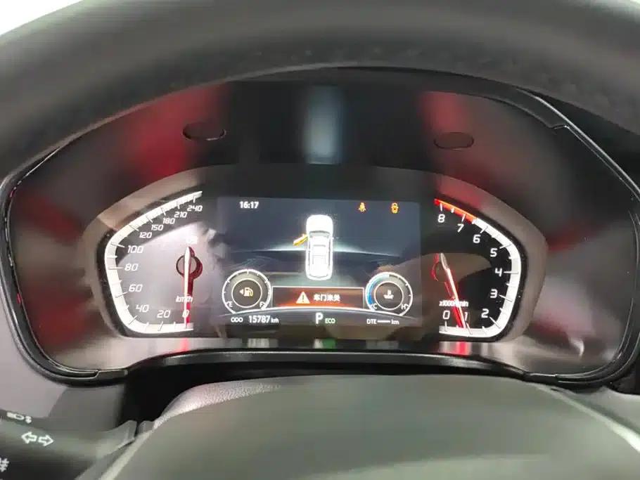 Changan CS75 2024 Enjoy Edition 1.5T DCT Premium — миниатюра 14