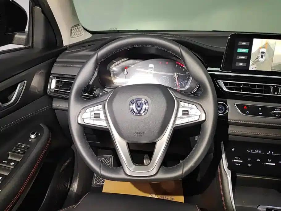Changan CS75 2024 Enjoy Edition 1.5T DCT Premium — миниатюра 15