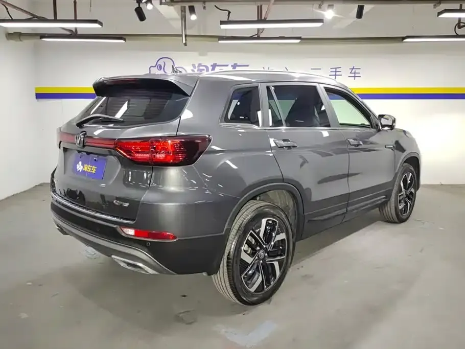 Changan CS75 2024 Enjoy Edition 1.5T DCT Premium — миниатюра 3