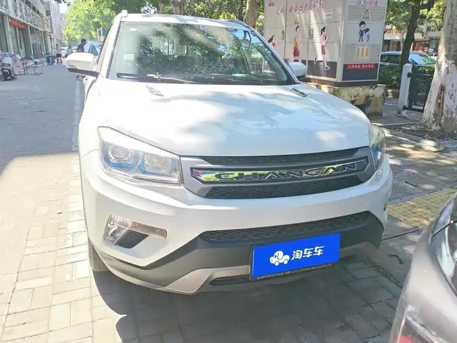 Changan CS75 2016 2.0L Manual Comfort Model (National V Emission Standard) — миниатюра 2