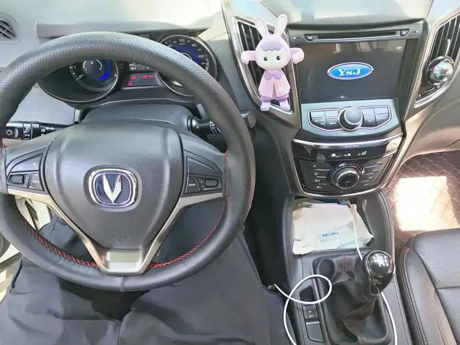 Changan CS75 2016 2.0L Manual Comfort Model (National V Emission Standard) — миниатюра 12