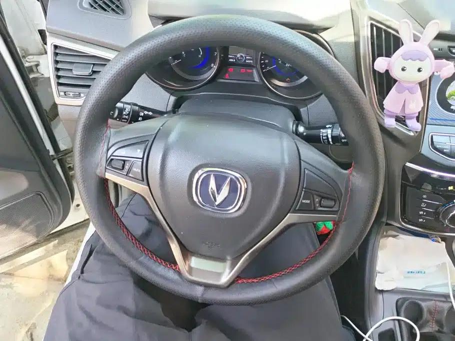 Changan CS75 2016 2.0L Manual Comfort Model (National V Emission Standard) — миниатюра 15