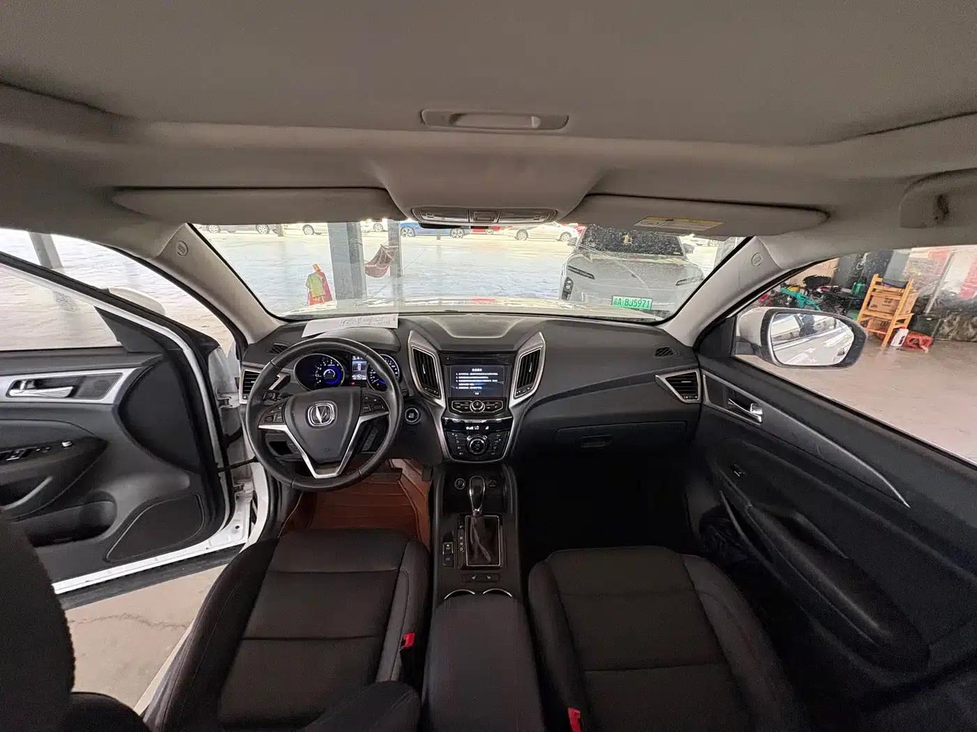 Changan CS75 2016 1.8T Automatic Premium Edition (National V Emission Standard) — миниатюра 6
