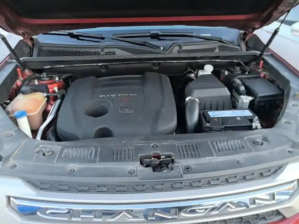 Changan CS75 2014 1.8T Automatic Premium Edition (National IV Emission Standard) — миниатюра 20