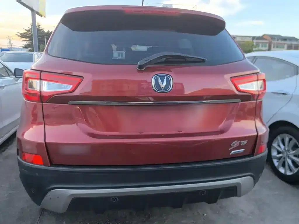 Changan CS75 2014 1.8T Automatic Premium Edition (National IV Emission Standard) — миниатюра 6