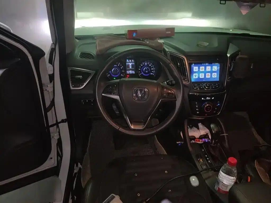 Changan CS75 2016 1.8T Automatic Elite (National V Emission Standard) — миниатюра 3