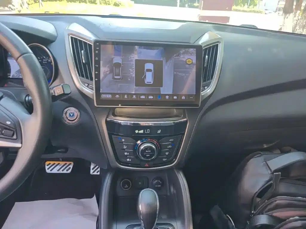 Changan CS75 2016 1.8T Automatic Elite (National V Emission Standard) — миниатюра 13
