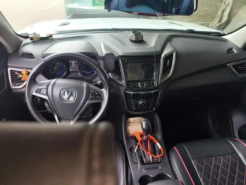 Changan CS75 2016 1.8T Automatic Elite (National V Emission Standard) — миниатюра 13