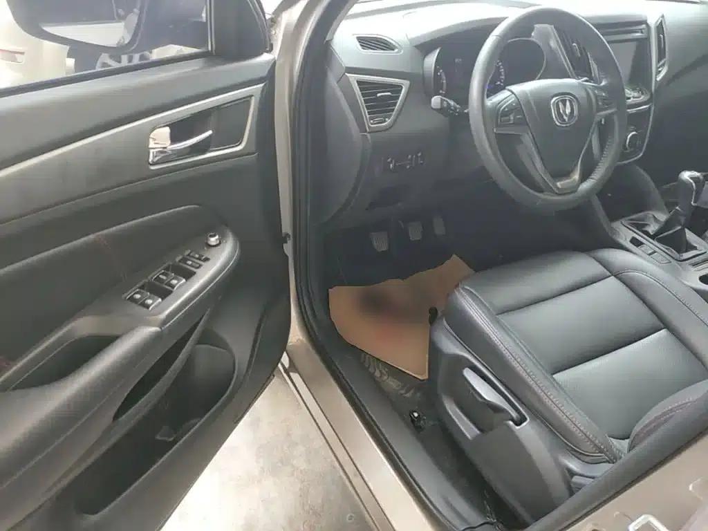 Changan CS75 2016 2.0L Manual Deluxe Edition (National IV Emission Standard) — миниатюра 16