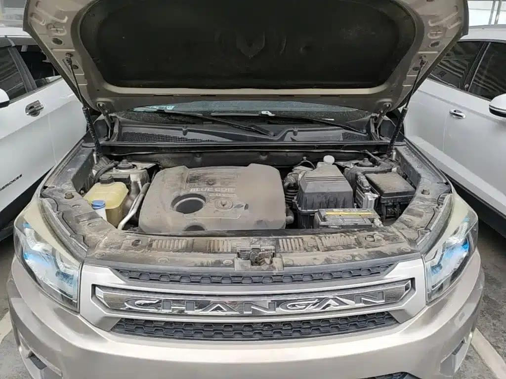 Changan CS75 2016 2.0L Manual Deluxe Edition (National IV Emission Standard) — миниатюра 20
