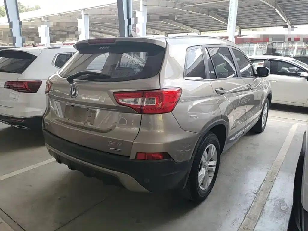 Changan CS75 2016 2.0L Manual Deluxe Edition (National IV Emission Standard) — миниатюра 7