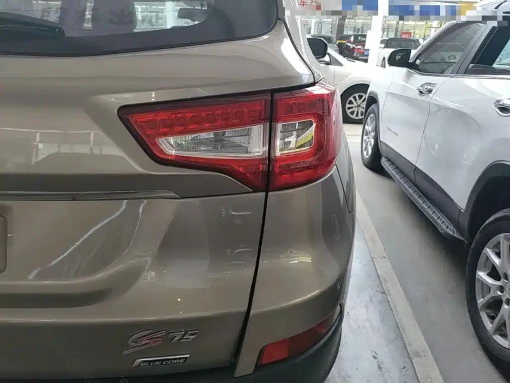 Changan CS75 2016 2.0L Manual Deluxe Edition (National IV Emission Standard) — миниатюра 8