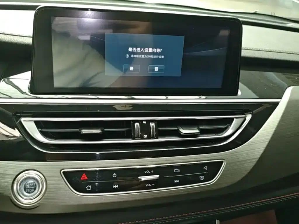 Changan CS75 2021 Glory Million Edition 280T DCT Navigator — миниатюра 13