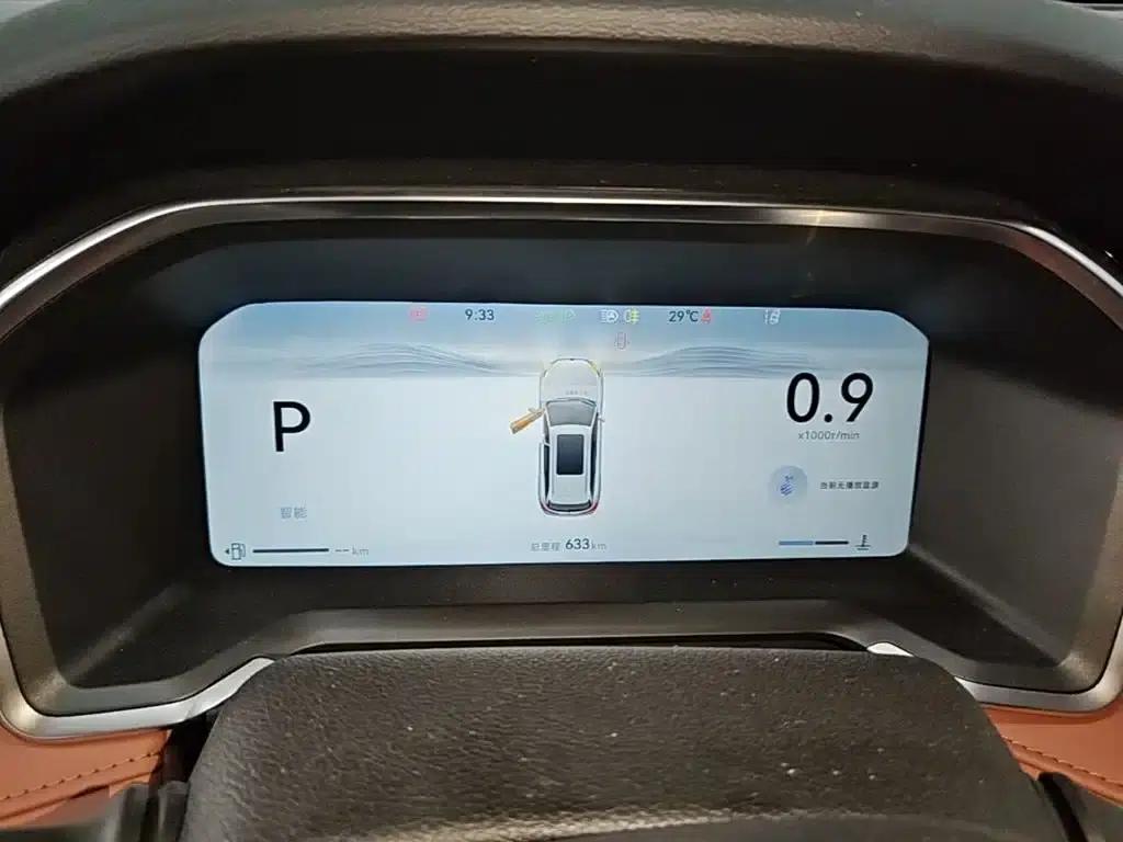 Changan CS75 2026 PRO 1.5T DCT Premium 7-seater — миниатюра 12