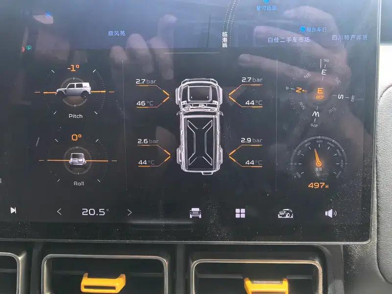 iCAR Super V23 2025 Model 401 Two-Wheel Drive Advanced Edition — миниатюра 11