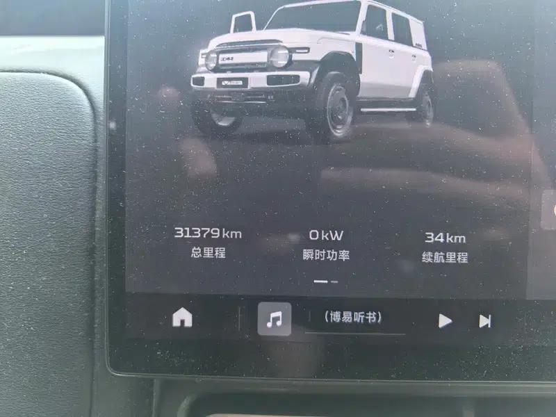 iCAR Super V23 2025 Model 401 Two-Wheel Drive Advanced Edition — миниатюра 6
