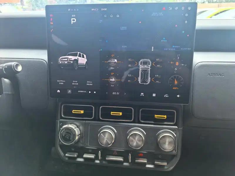 iCAR Super V23 2025 Model 401 Two-Wheel Drive Advanced Edition — миниатюра 10