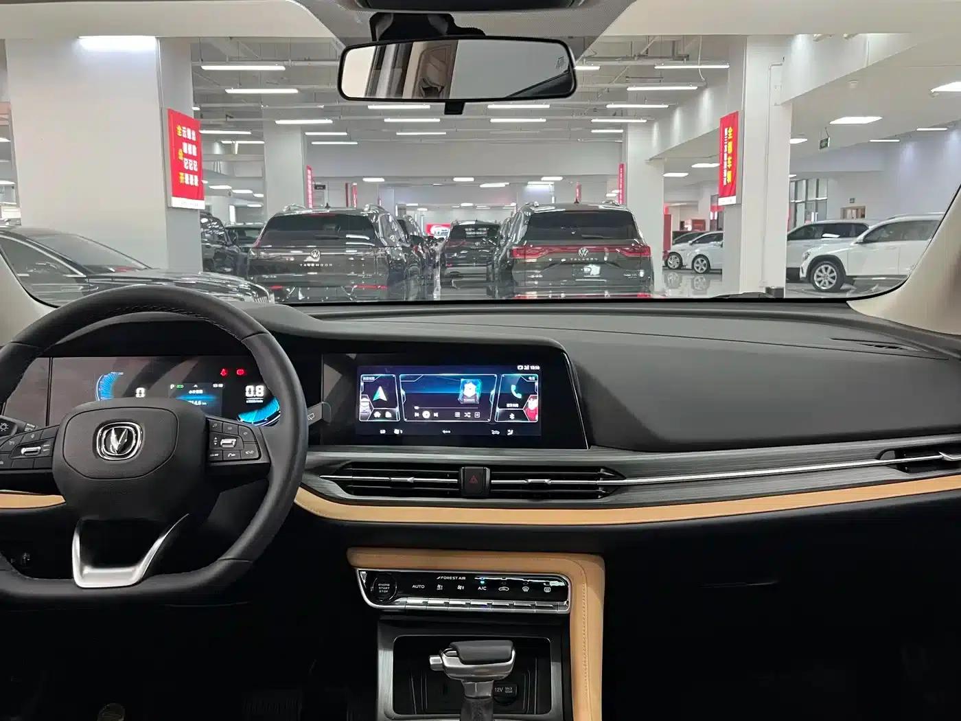 Changan CS55PLUS 2022 Blue Whale Edition 1.5T DCT Premium — миниатюра 11