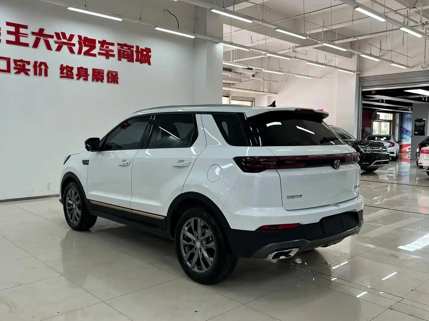 Changan CS55PLUS 2022 Blue Whale Edition 1.5T DCT Premium — миниатюра 9