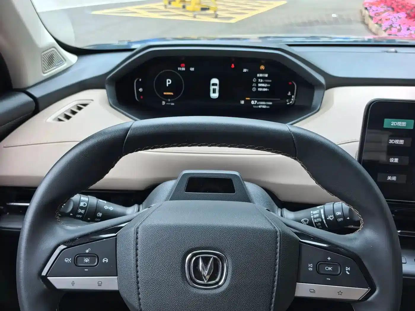 Changan CS55PLUS 2022 Second Generation 1.5T DCT Navigator Edition — миниатюра 12
