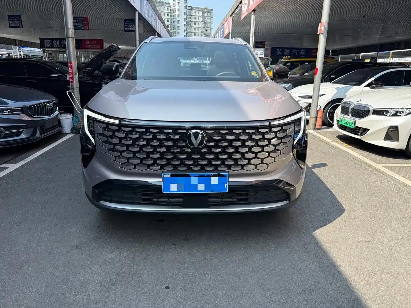 Changan CS55PLUS 2026 Fourth Generation New Blue Whale 1.5T Tian Shu Premium Edition — миниатюра 2