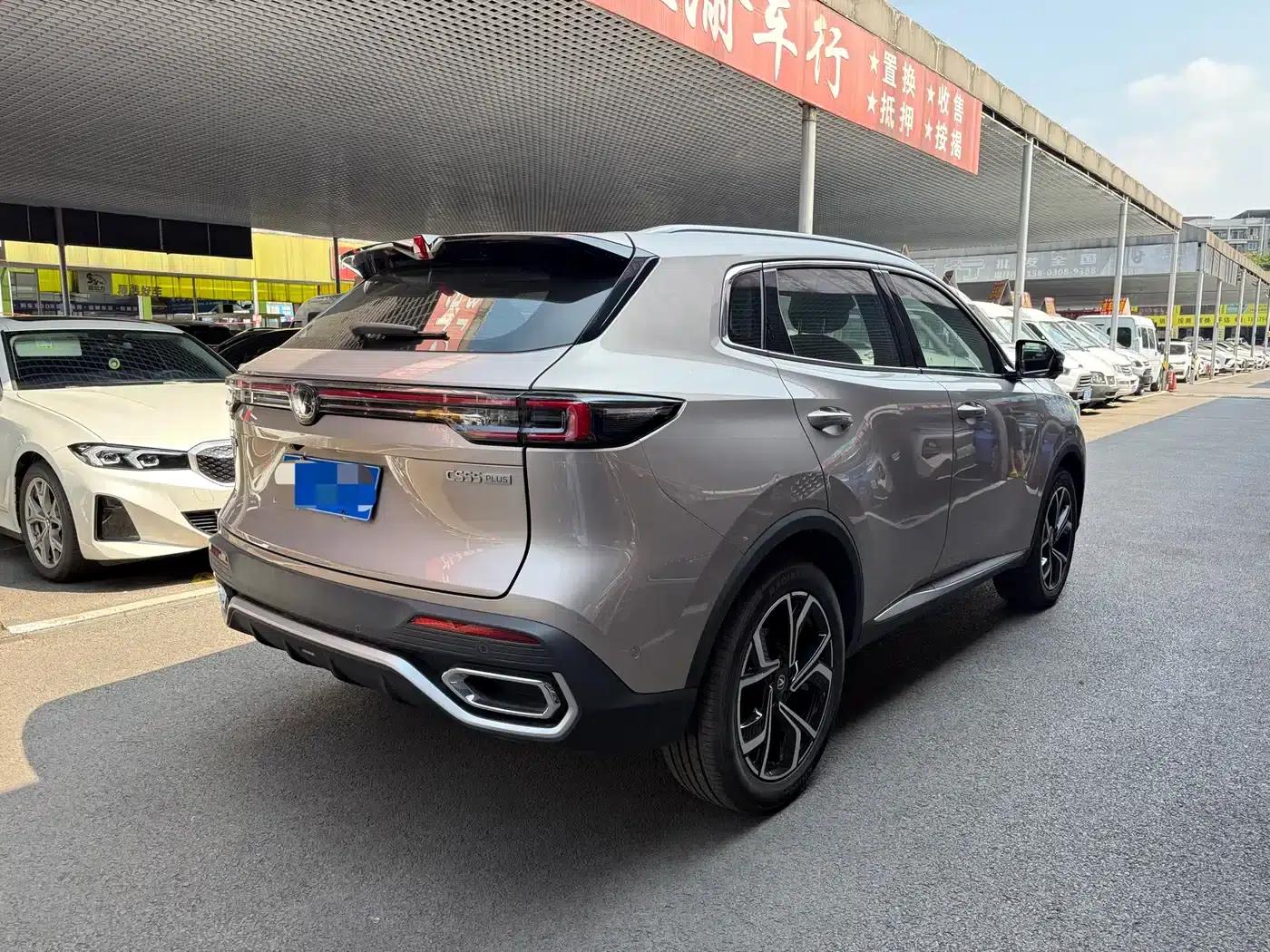 Changan CS55PLUS 2026 Fourth Generation New Blue Whale 1.5T Tian Shu Premium Edition — миниатюра 14