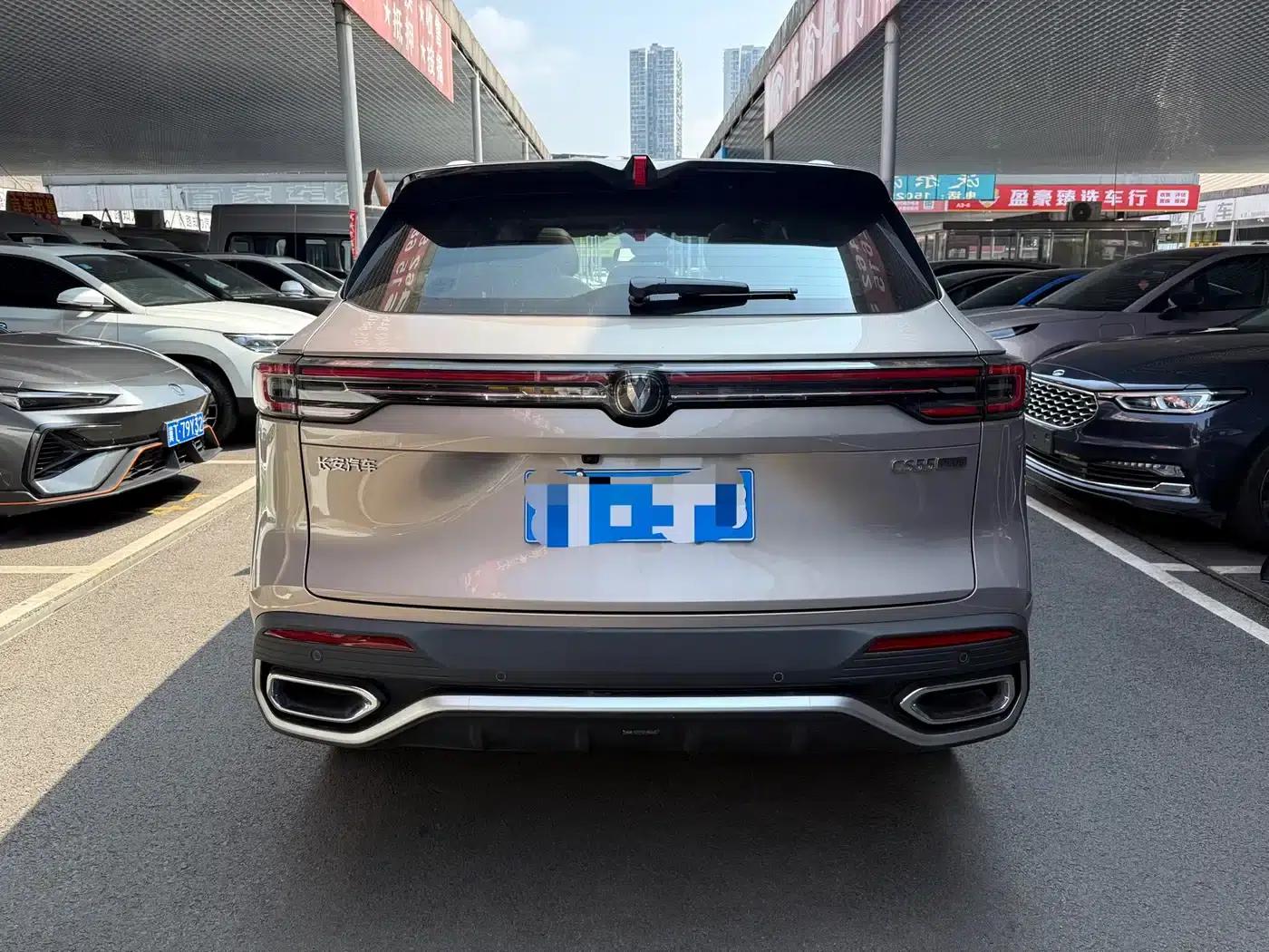 Changan CS55PLUS 2026 Fourth Generation New Blue Whale 1.5T Tian Shu Premium Edition — миниатюра 15